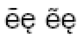 ftinspect demo program